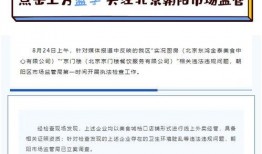 央视新闻爆料幽灵外卖,幽灵外卖乱象，食品安全谁来守护？