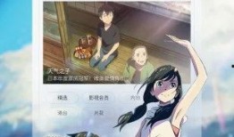 至尊冰凤爆料了吗视频下载