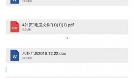 娱乐八卦爆料网站有哪些,盘点那些幕后爆料热点